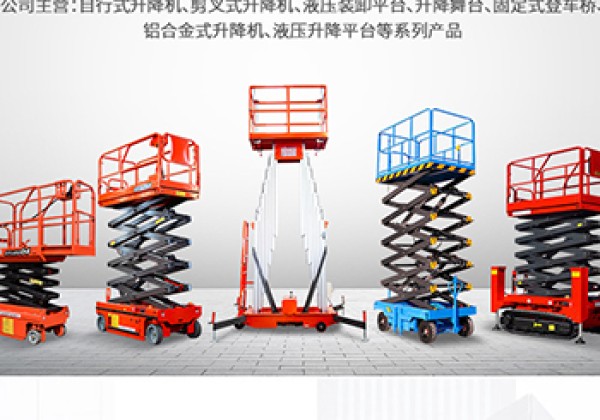 乌苏​出口成为核心增长引擎