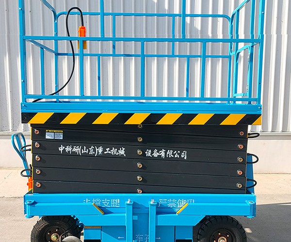乌苏自行走升降机